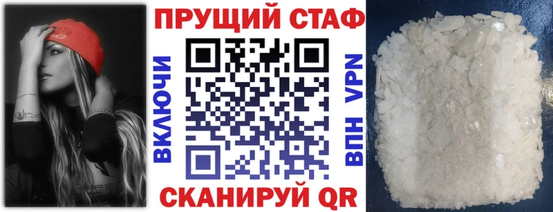 Где купить наркоту Давлеканово КЕТАМИН  Кокаин  Гашиш  Марихуана  A PVP 