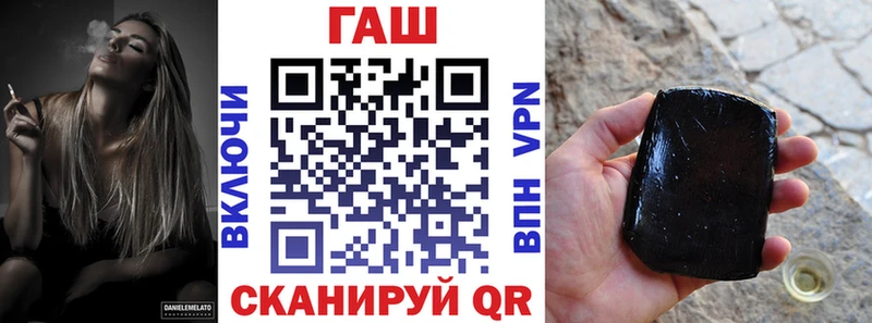 хочу Давлеканово ГАШИШ 40% ТГК