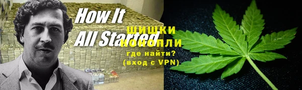 героин Аркадак