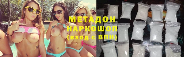 соль ск Баксан