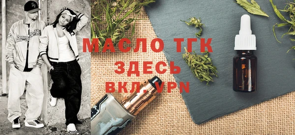 соль ск Баксан