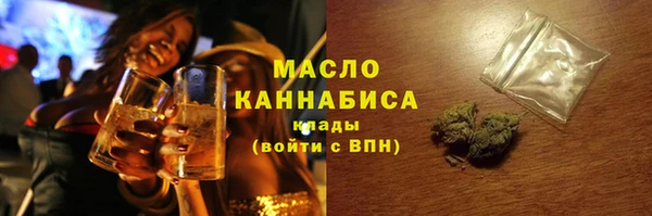 соль ск Баксан