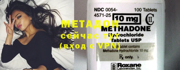 кокаин перу Балабаново
