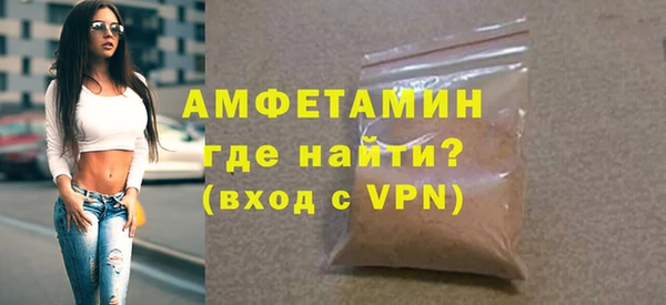 соль ск Баксан