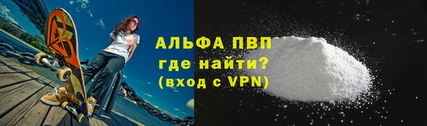 героин Аркадак