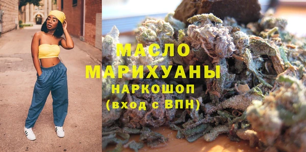героин Аркадак