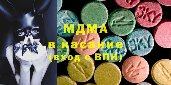 кокаин перу Балабаново