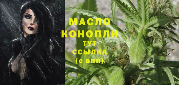 кокаин перу Балабаново