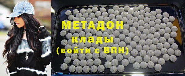 героин Аркадак