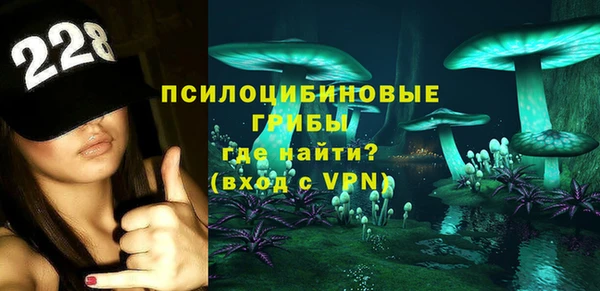 героин Аркадак