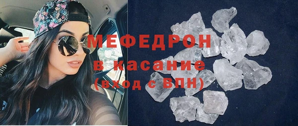 кокаин перу Балабаново