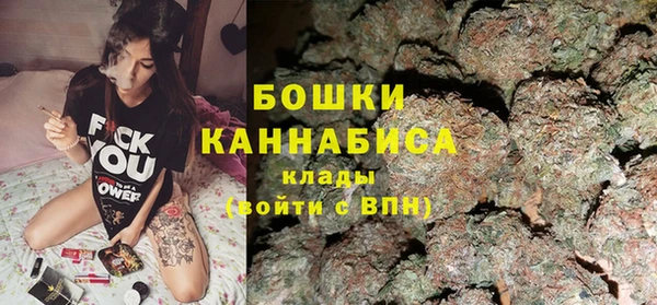 героин Аркадак