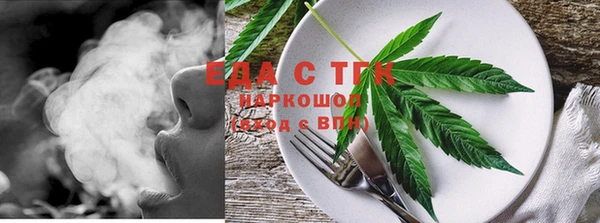 кокаин перу Балабаново