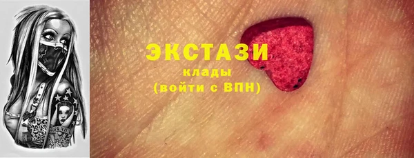 героин Аркадак