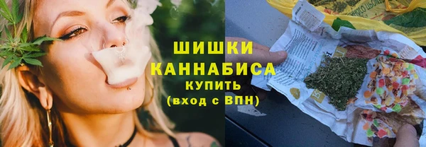 соль ск Баксан