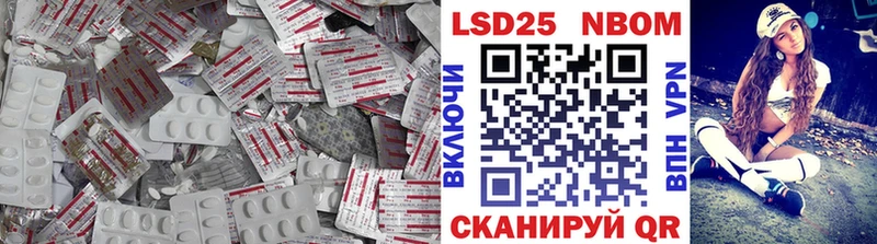 LSD-25 экстази ecstasy  МЕГА зеркало  Давлеканово 