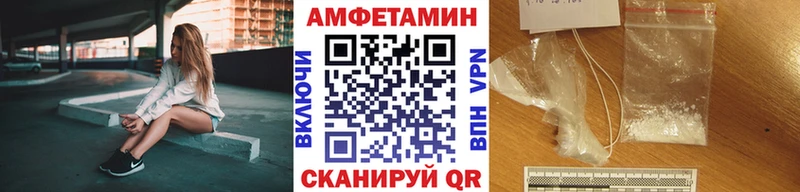 Первитин Декстрометамфетамин 99.9%  Давлеканово 