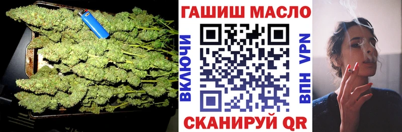 ТГК Wax darknet наркотические препараты Давлеканово наркошоп