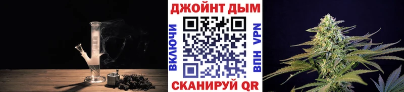 Шишки марихуана Ganja  купить   Давлеканово 